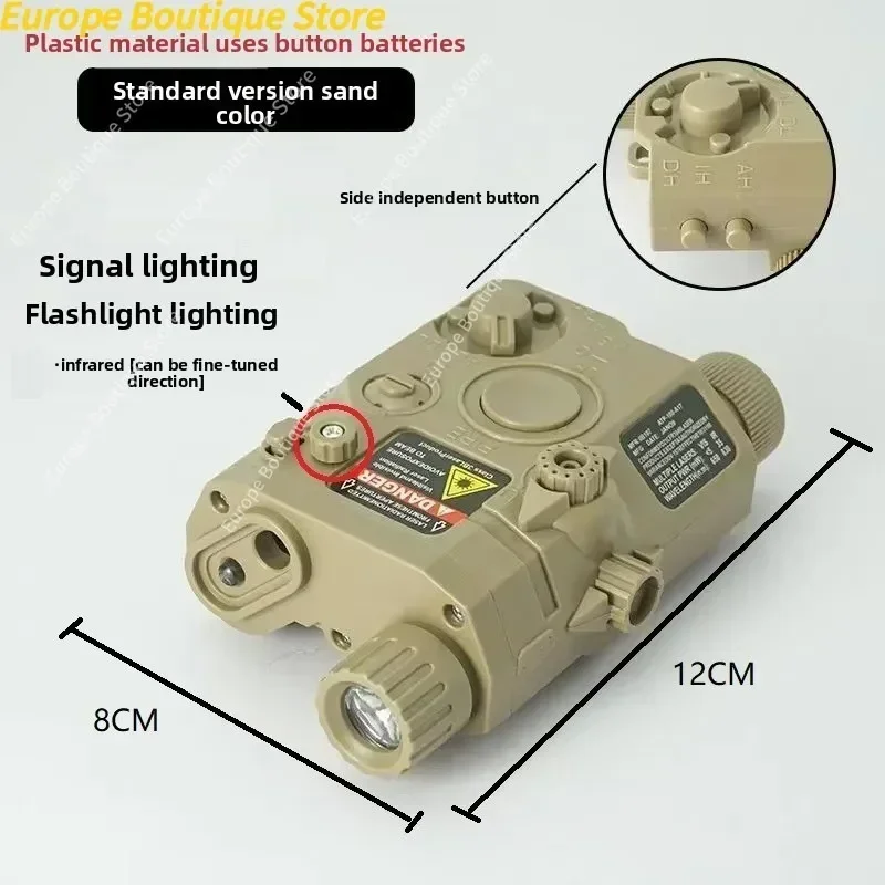 New PEQ15 Tactical Laser Flashlight Box Multi-Function 20mm Rail for Toy Airsoft Guns Hunting CS Field Game Accessory - view 4
