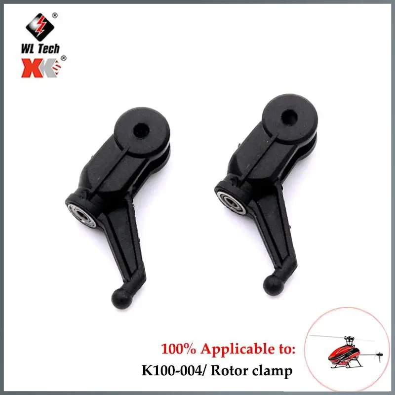 Wltoys XK K110S K110 V977 piezas de accesorios RC helicóptero Motor sin escobillas engranaje de hoja receptor ESC engranaje principal cuchillas eje Servo