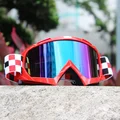 Red-Blue