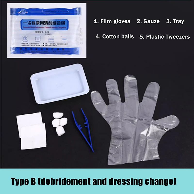 مجموعة تغيير الملابس الطبية المعقمة للاستعمال مرة واحدة، مجموعة العناية بالجروح والخياطة والتعقيم، تغيير الملابس الجراحية #4