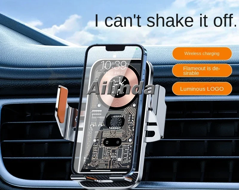 

Автомобильный кронштейн, Беспроводная зарядка, автоматически определяет тенденцию товара, специальные автомобильные принадлежности