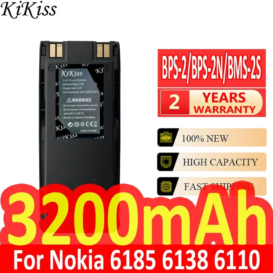 KiKiss Battery 3200mAh BPS-2/BPS-2N/BMS-2S For Nokia 6185 6138 6110 6310I 6310 6210 5180 5170 5160 5150 5185 5165 5110