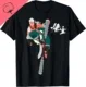 Live Game Player Black Myth WuKong T Shirt Cotton Unisex Summer Streetwear Tops Custom Printed Graphic T Shirts Ropa Hombre