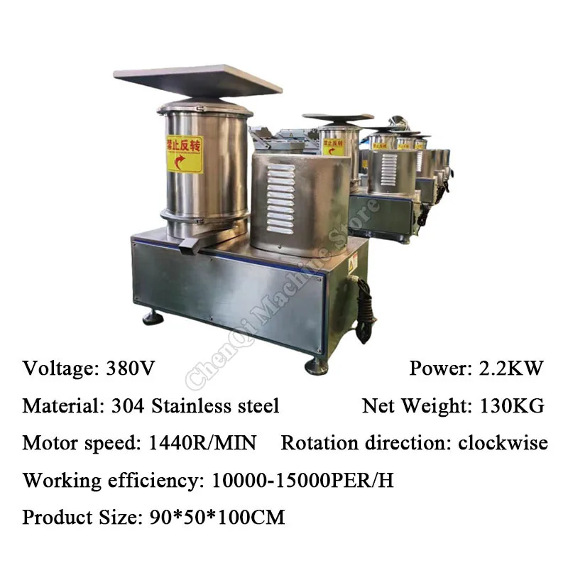 Máquina separadora de quebra de ovos, disjuntor automático de casca de ovo, batedor comercial rápido de ovos
