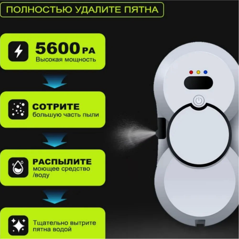 Thumbnail 2 - #20 Best Robot Vacuum Cleaners to Buy In 2026