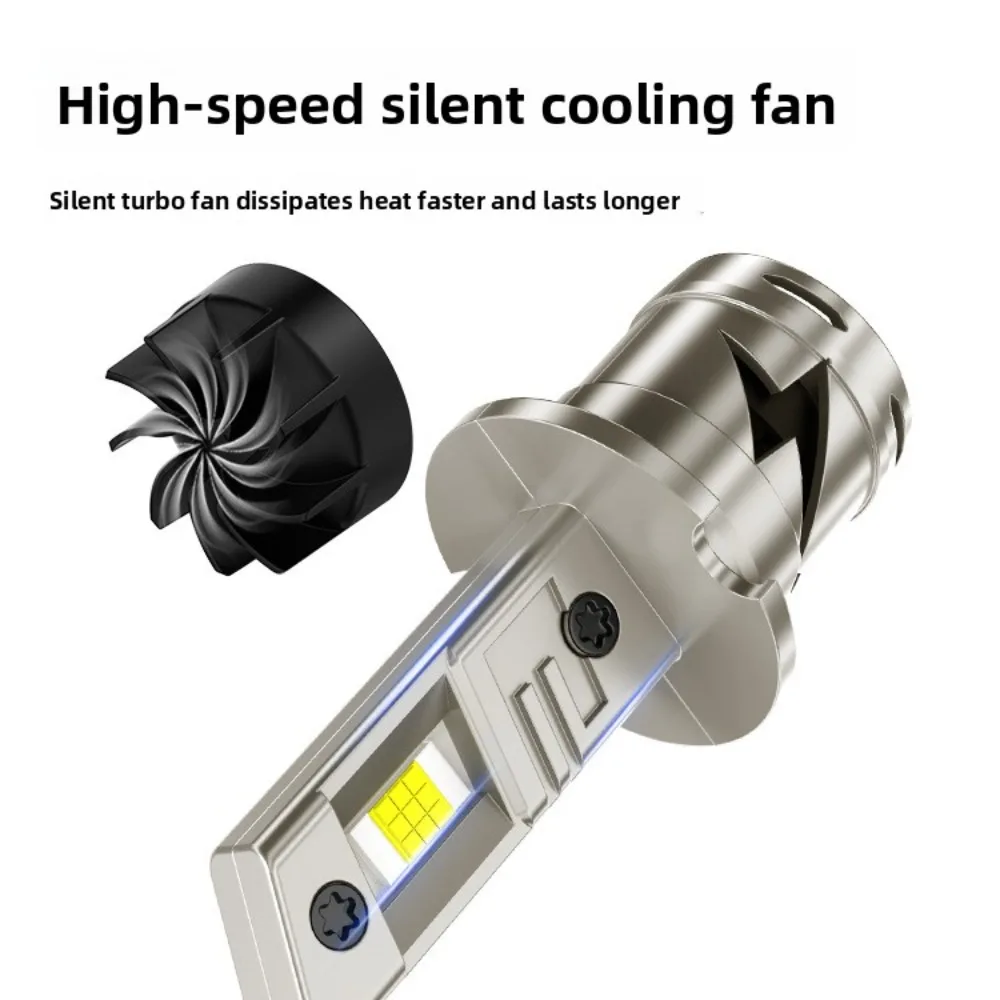 المصابيح الأمامية الجديدة للسيارة فائقة السطوع ومصابيح الضباب - مصابيح التوصيل والتشغيل الصغيرة H1 H3 مع نظام تبريد المروحة