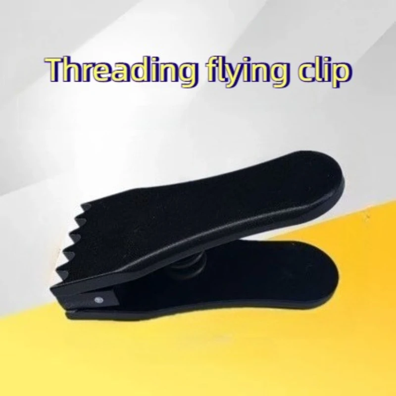 

Профессиональный зажим для натяжки струн бадминтонных ракеток, матовый, портативный, маленький зажим для струн, спортивный аксессуар