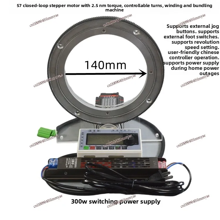 

57 Closed-loop stepper controllable number of turns Winding and bundling machine Large hole external rotary type