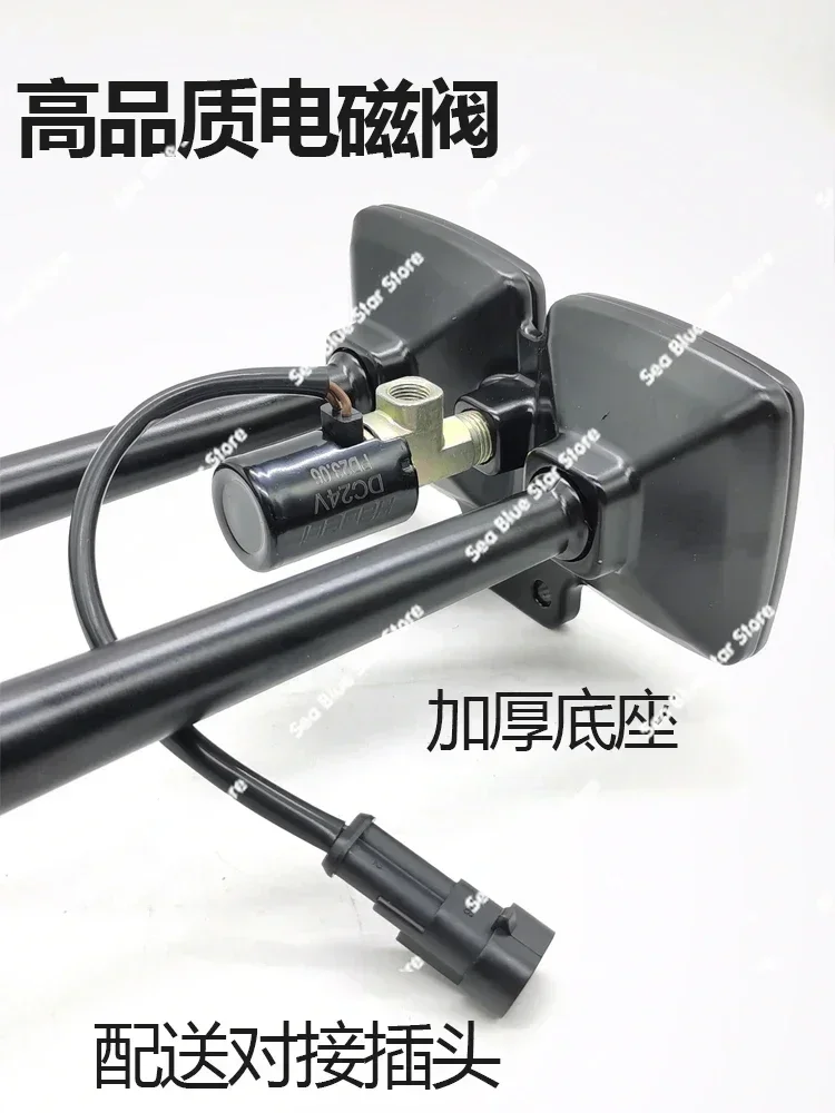electronically controlled super loud high bass flute air horn 24V truck 12v steam truck bus modified