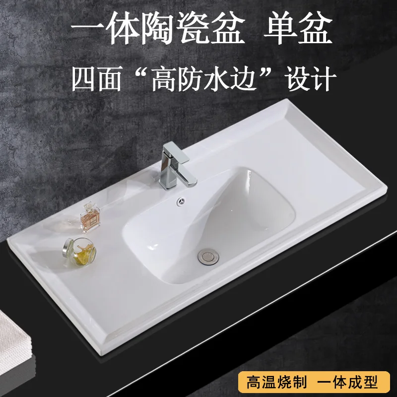 

Toilet high water edge integrated ceramic basin washbasin embedded table washbasin bathroom washbasin single basin