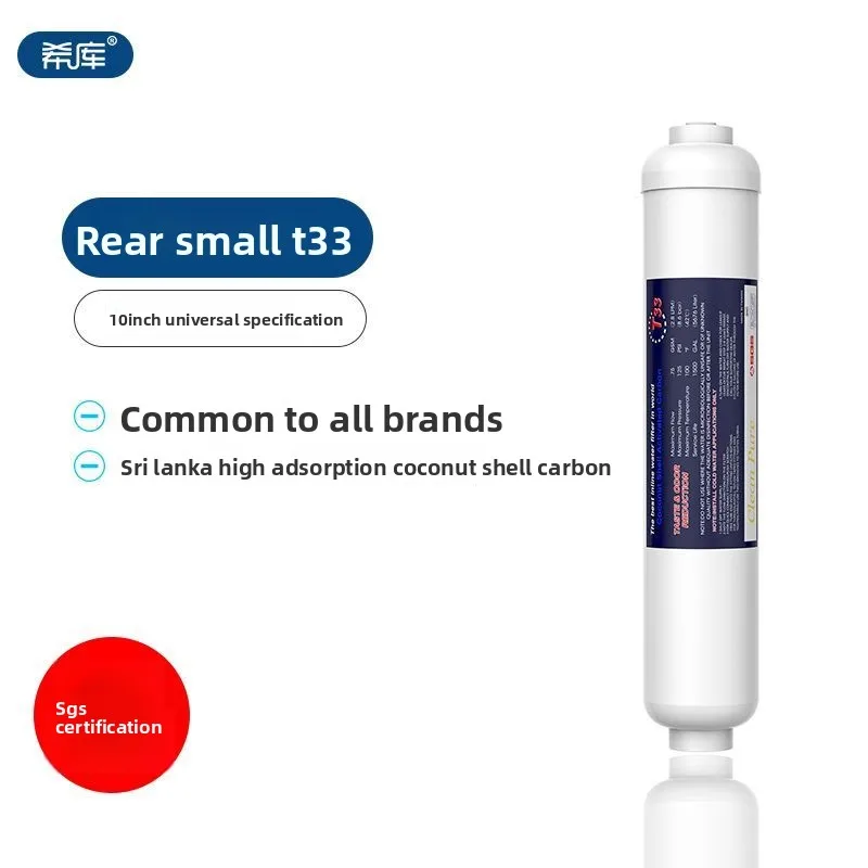 10 Inch Inline Carbon Water Filter 1/4 Quick Connect T33 Post Filter for Home RO System Stage 5 Reduces Chlorine Taste Odor