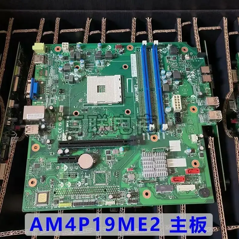 

SB20N61176 for Lenovo AM4P19ME2 motherboard M75S M75T AM4 platform R5 R7 Ryzen