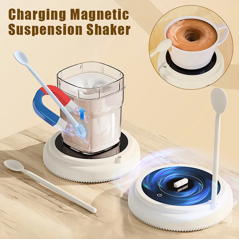 Automatic Electric Milk Coffee Blender USB Charging Magnetically Levitated Stirring Capsule Magnetic Stirrer High Speed Rotation