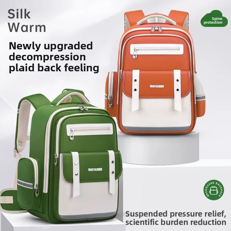 Girls British Color Blocking Primary School Student Schoolbag Large Capacity Back Pad Children Schoolbag Backpack Lock Buckle