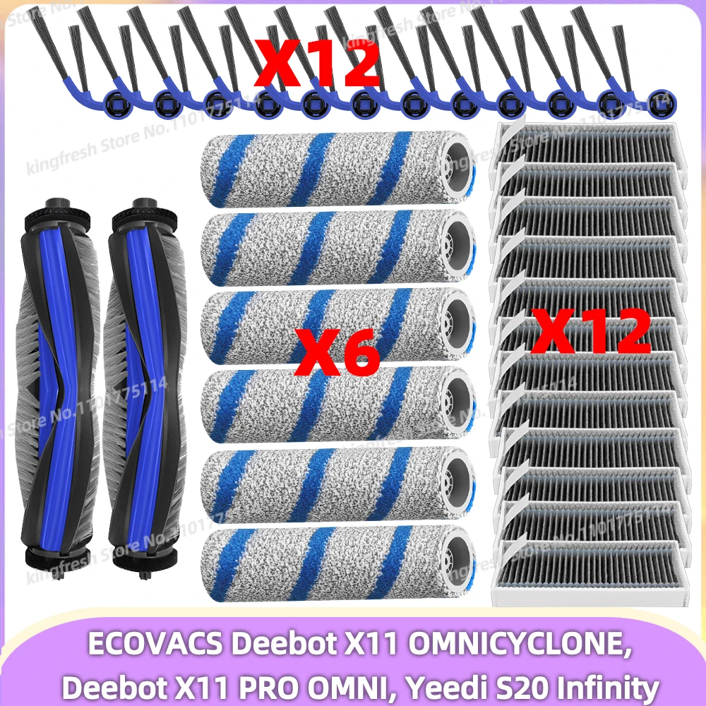 �y�Z�[�����zECOVACS Deebot X11 OMNICYCLONE / X11 PRO OMNI , Yeedi S20 Infinity �݊����i ���C�����[���[ �T�C�h�u���V �t�B���^�[ ���[���[ ���b�v�N���X �_�X�g�o�b�O �A�N�Z�T���[