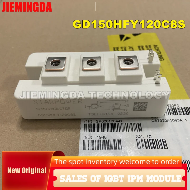 

GD150HFY120C8S GD150HFL120C8S GD200HFY120C8SN GD200HFL120C8S, новый оригинальный модуль IGBT мощности в наличии