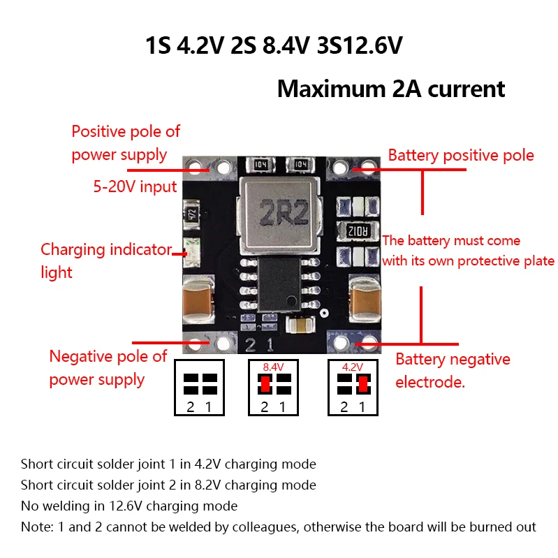 2A lithium battery charging board 4.2V8.4V12.6V synchronous rectification DC-DC voltage reduction module