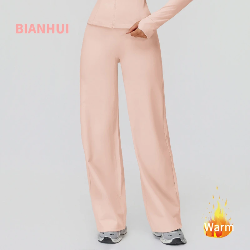 

BIANHUI Casual Versatile Fleece-lined Warm High-waisted Wide-leg Pants Outdoor Sports Running Sporty Leggings Women Gym Clothes