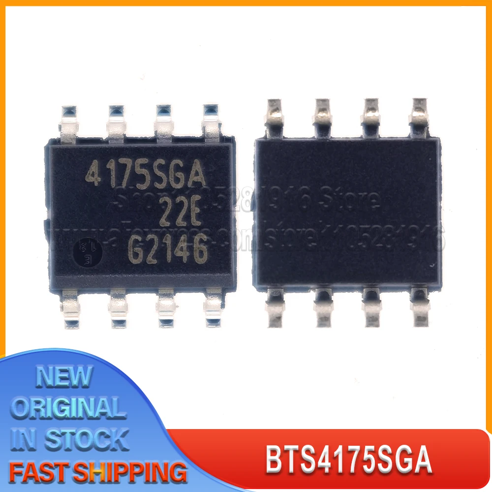 

5~20 шт./лот BTS4175SGA 4175SGA SOP8 100% новый оригинальный товар в наличии