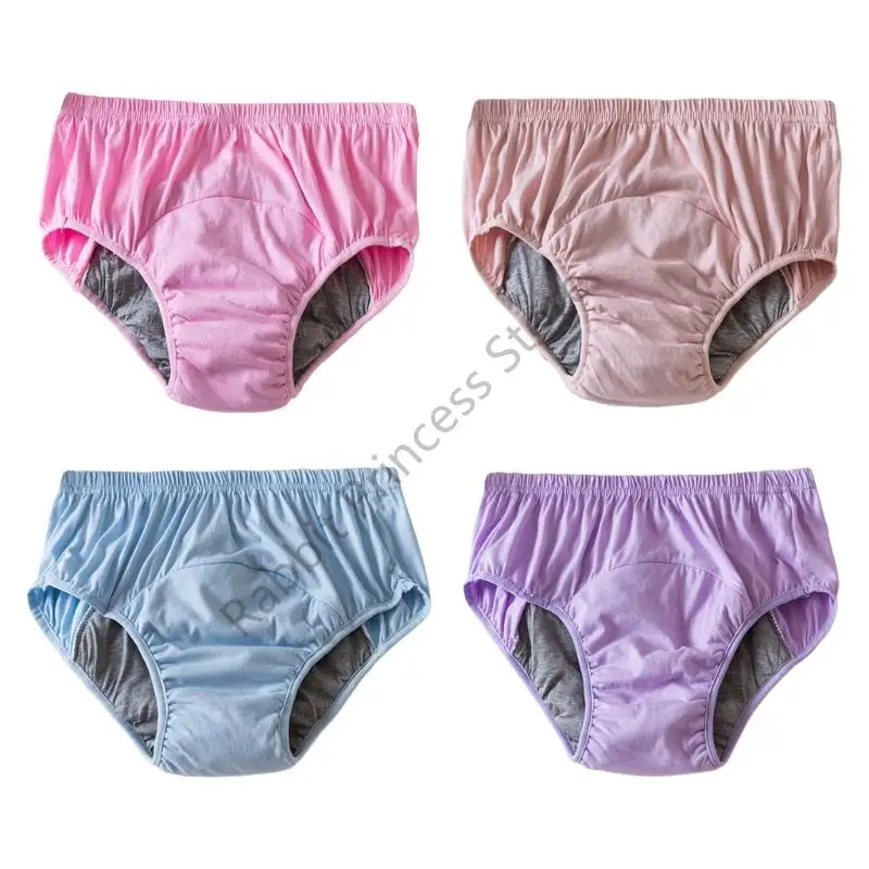 

BX0F моющееся хлопковое защитное нижнее белье для взрослых, дышащее, герметичное, с контролем запаха, нижнее белье при для дня и