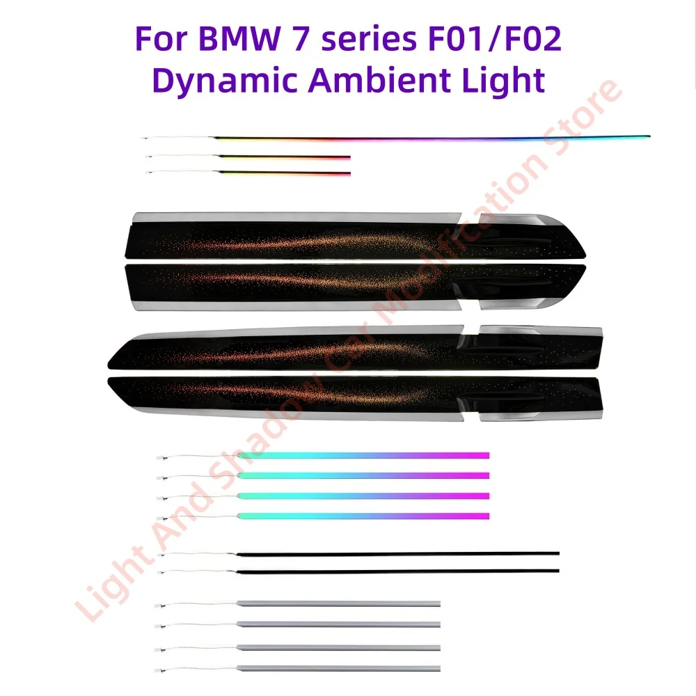 

Для BMW 7 серии F01 F02 Светодиодный атмосферный светильник LHD RHD1: 1, пресс-форма, автомобильное внутреннее освещение, окружающее освещение, автозапчасти, декоративная полоса
