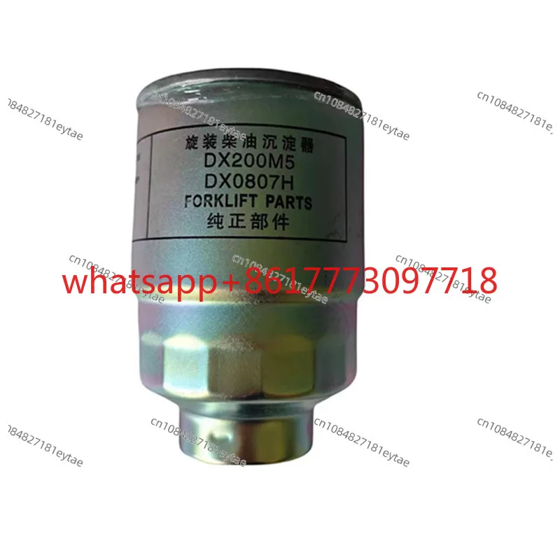 DX200MT-0000 Forklift oil-water separator DX200M high performance dust collector