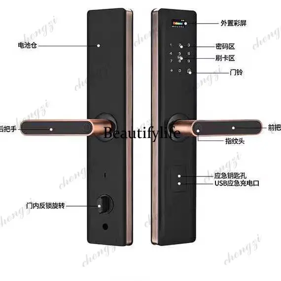 Graffiti fingerprint lock, smart, bedroom door password, electronic, home smart lock
