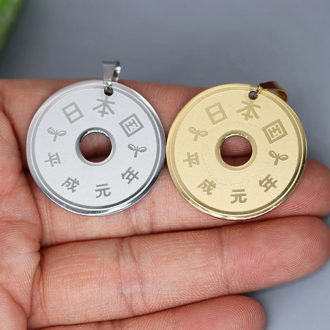 

2pcs Japanese Characters Gold 5 Yen Coin Stainless Steel Pendant for Necklaces Charms for Jewelry Making Punk Accessories Bulk