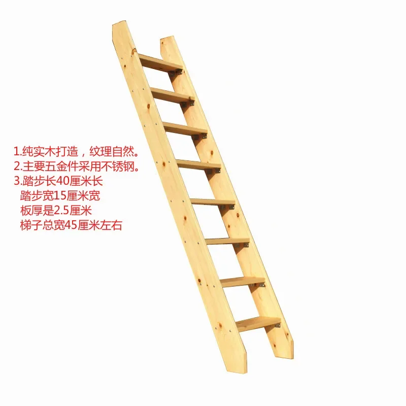 Customized simple household multi-functional steps stairs Solid wood widened and thickened attic wooden ladders Upper and lower