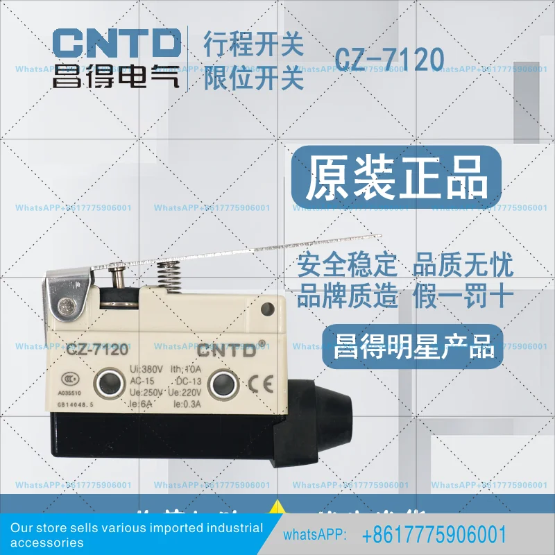 CZ-7311 7310 7312 7120 7121 7141 Original, Changde CNTD travel micro switch