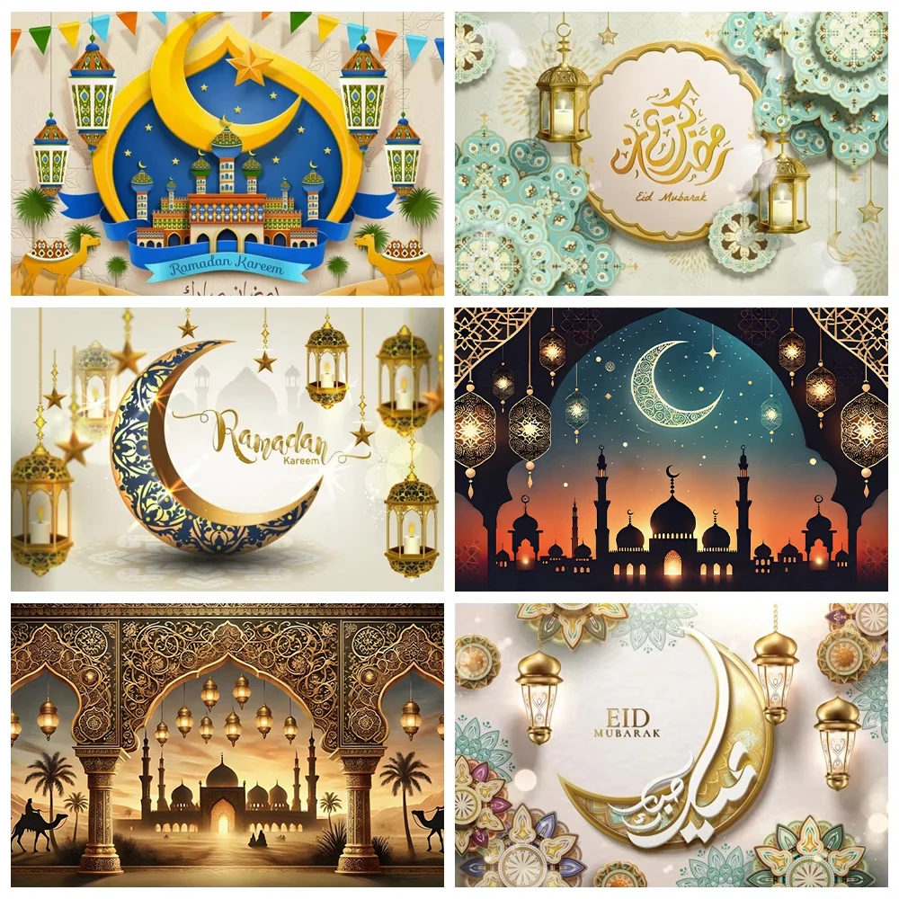 Eid Mubarak Ramadán Karim fotografía telón de fondo al-Fitr Luna dorada velas linterna mezquita Islam creyente fondo personalizado