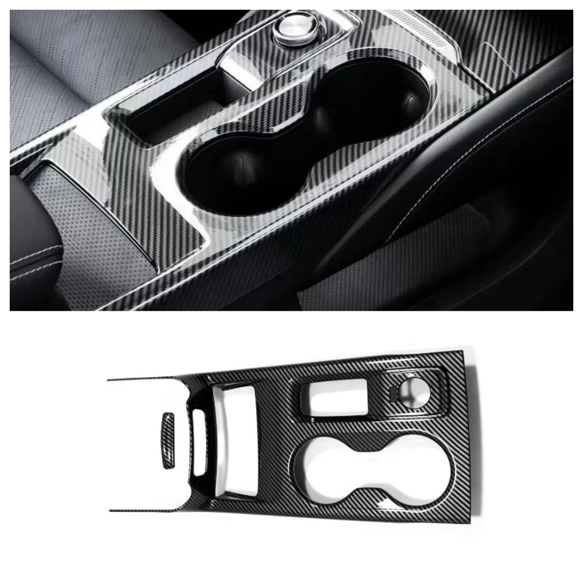 Suitable for Buick Envision Plus/S 2024-2026 gearshift panel center console front water cup decoration accessories view 3