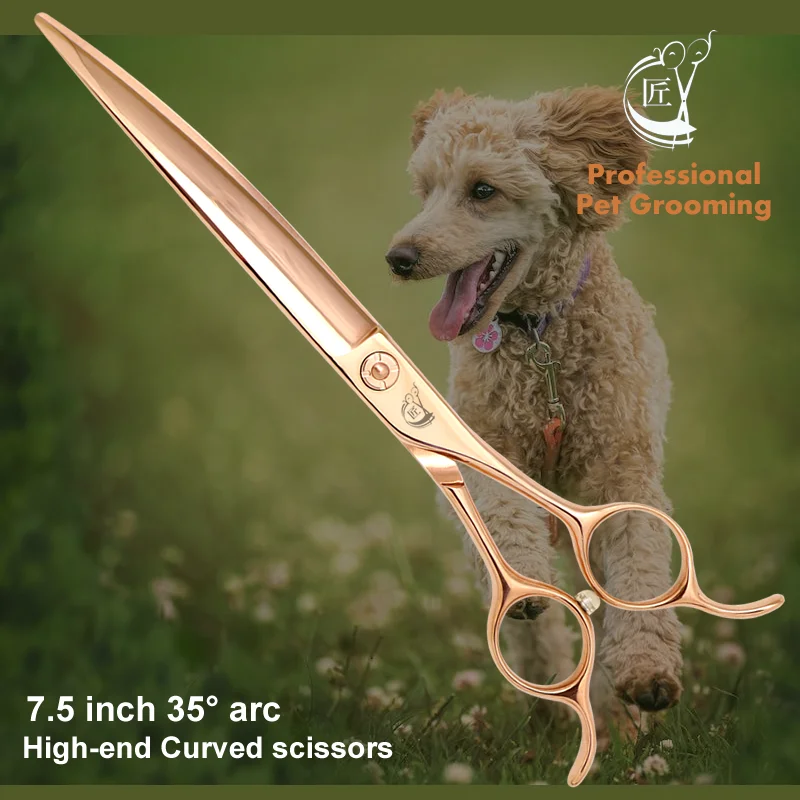 

Стальной изогнутый ножницы Crane 7,5 дюйма VG10, профессиональные режущие ножницы для волос высокого качества, Подрезка