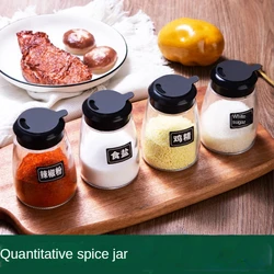 Salt and monosodium glutamate seasoning, moisture-proof, quantitative seasoning, glass bottles and cans