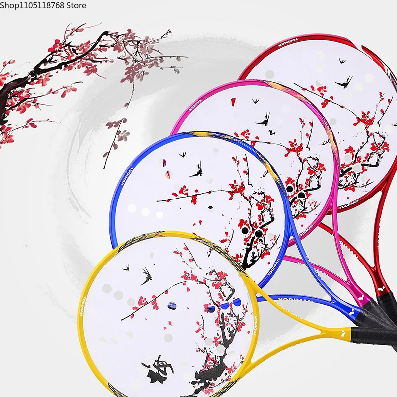

Tai Chi Rouli Ball Racket Set Plum Blossom-patterned Racket Face Carbon Frame Rouli Ball Racket
