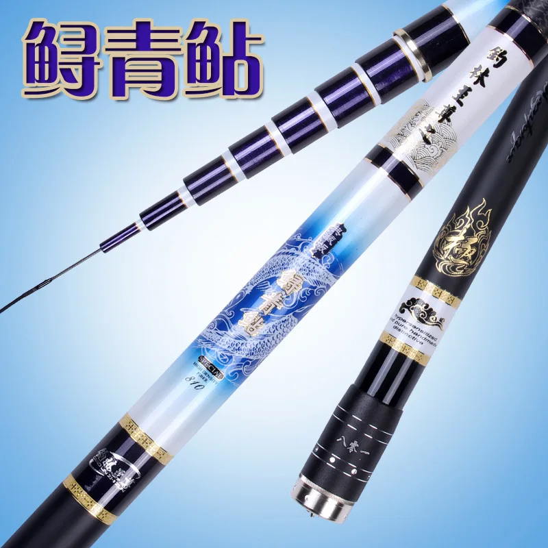 

Sturgeon Green Carp Carbon Fishing RodFishing Rod Large Five-Section Material Is Light and Hard19Tune Carp Fishing Rod P