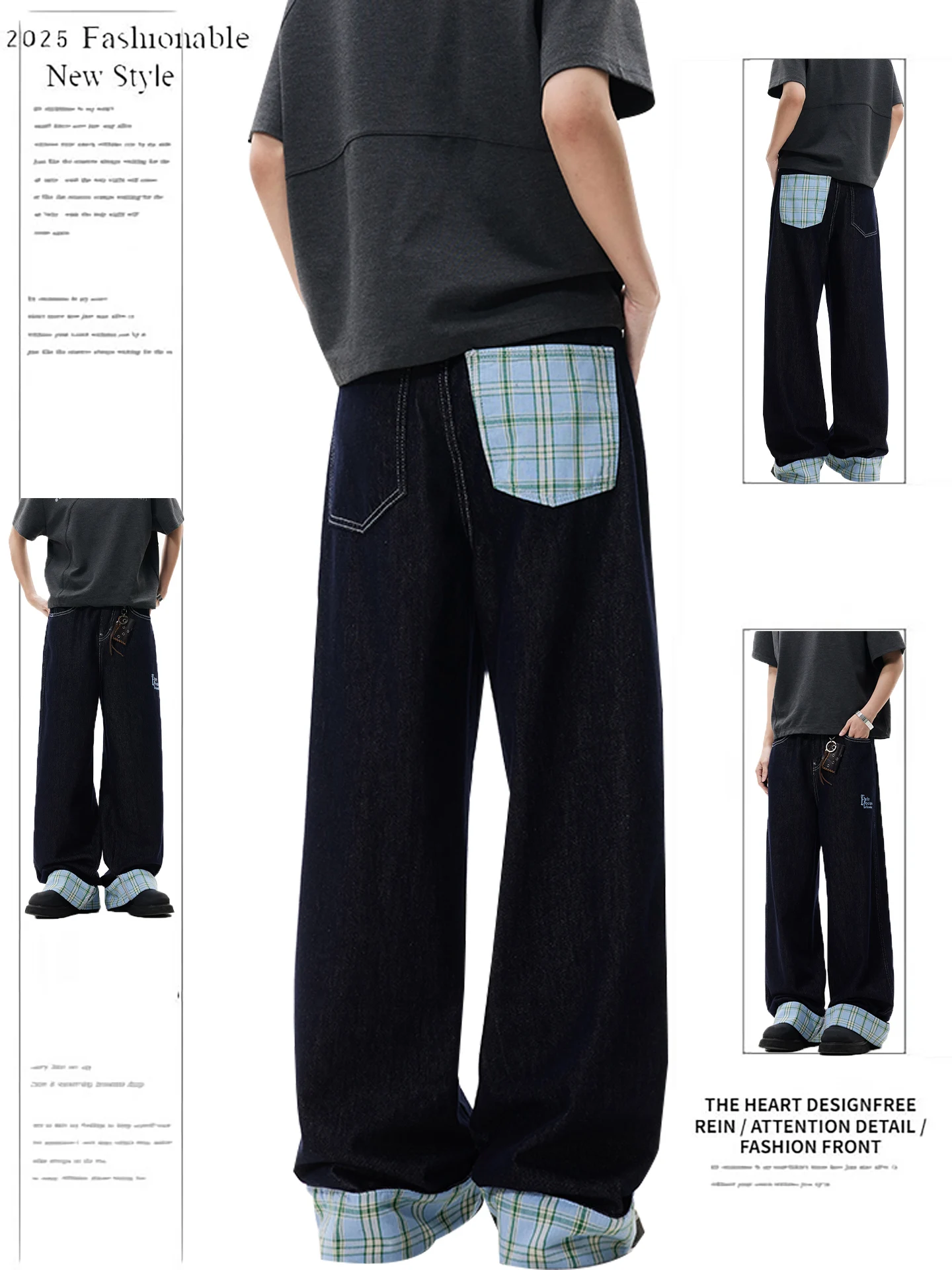 

Retro American Plaid Splicing Cuffed Denim Pants Women's Loose Straight Leg Wide Leg Trendy Jeans High Waist Casual Blue