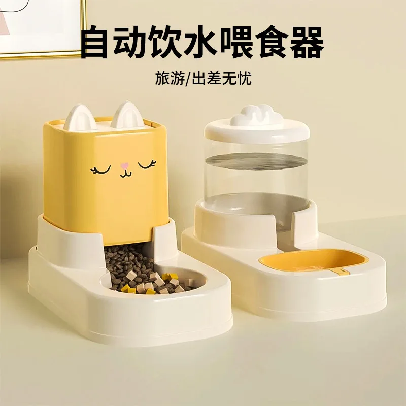 

Pet cat dog water dispenser cat food basin rice bowl