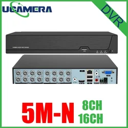 16CH 8CH 4CH 5MP-N AHD DVR AI H.265 Hybrid 5 Megapixel NVR Digital Video Recorder for 2MP 5MP AHD/TVI/CVI/XVI/IP Cameras