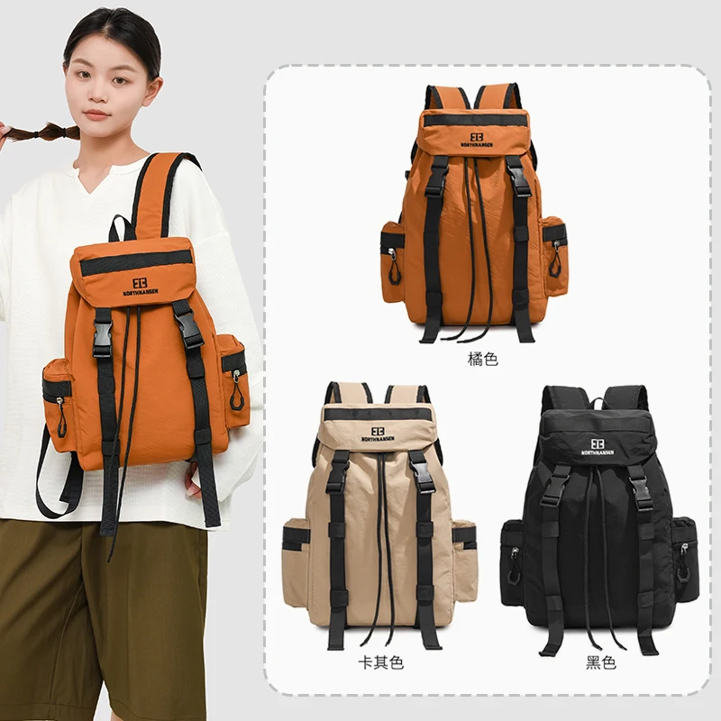 

Новый уличный небольшой рюкзак дофамина, рюкзак для путешествий, легкий и высококачественный, нишевый рюкзак для поездок на работу.