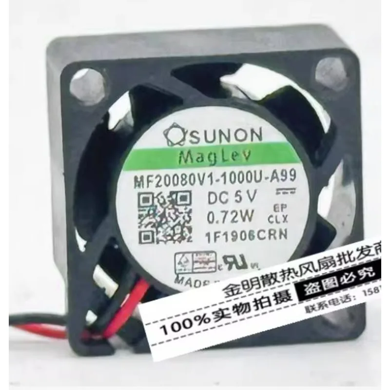 Cooler Fan for SUNON  2CM MF20080V1-1000U-A99 5V 0.72W 20* 20 *8mm