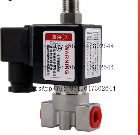 Two-position three-way small diameter solenoid valve, direct-acting, brass, stainless steel 1 point 2 points DN3 DN4 DN2.5