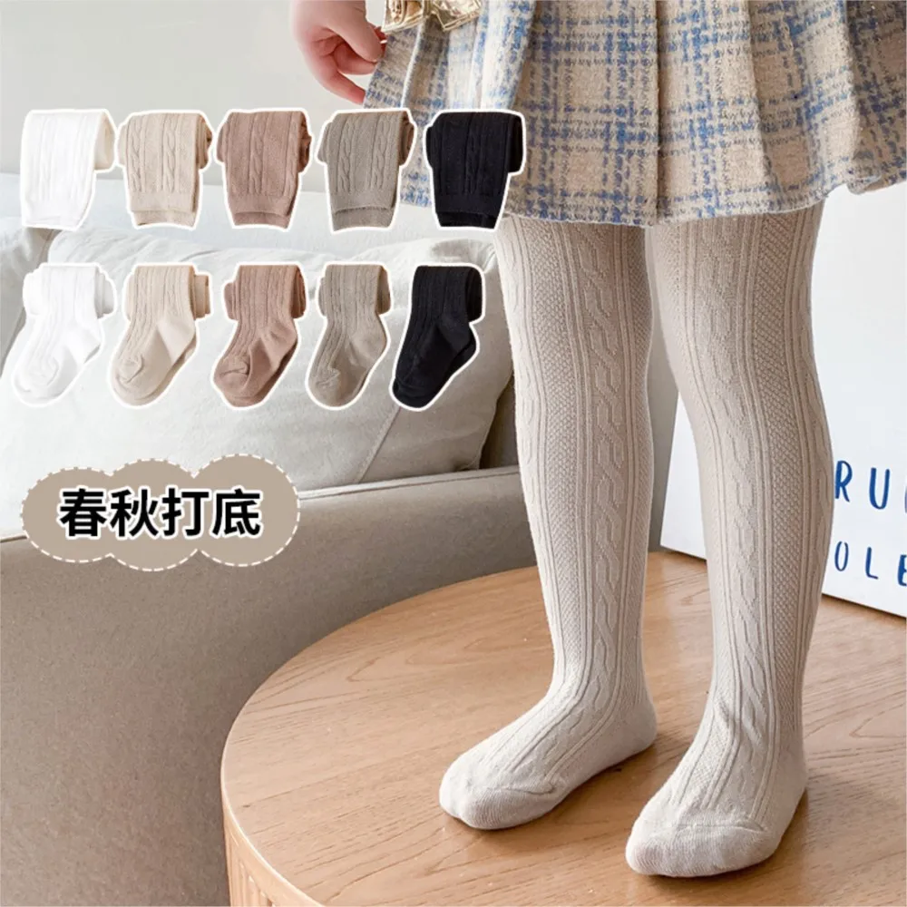 Cross-border spring and autumn twist flat children's pantyhose can be opened baby leggings girls pants wholesale.