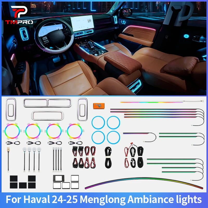 

TMPRO 64 Colors LED Safety assistance systems Ambient Lighting For Haval MENG LONG 2024-2025 Automotive Interior Decoration