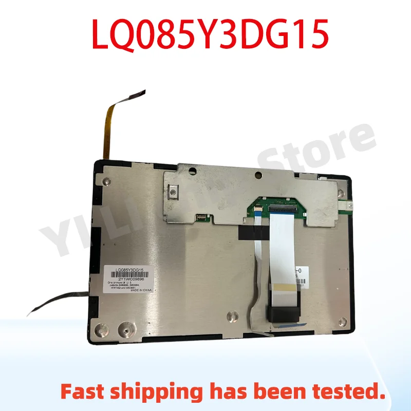 LQ085Y3DG15 LCD Display