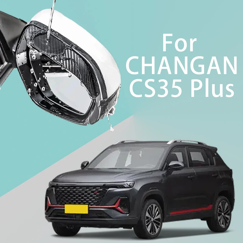

For CHANGAN CS35 Plus car rearview mirror rain brow thickened carbon fiber texture rearview mirror rain brow