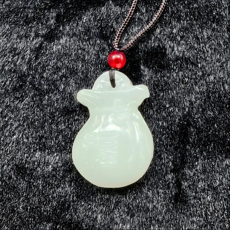 Xinjiang Ruoqiang Yellow Money , Jade Bag for Good Fortune and Auspiciousness Pendant