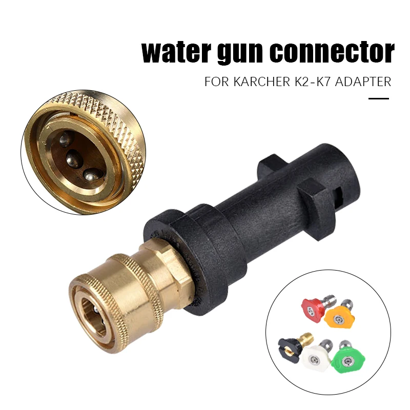 Compatible High Pressure Washer Gun Adapter Only Replacement for Karcher K2, K3, K4, K5, K6, K7, Nozzle 1/4\'\' Quick Connect