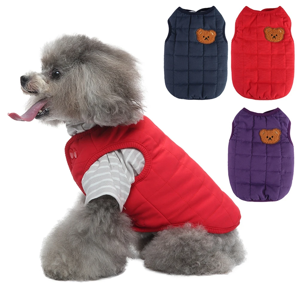 Pet Dog Winter Coat Warm Soft Windproof Thick Cotton Padded Vest Chest Back Integrated Jacket for Small Medium Dogs Cats Clothes