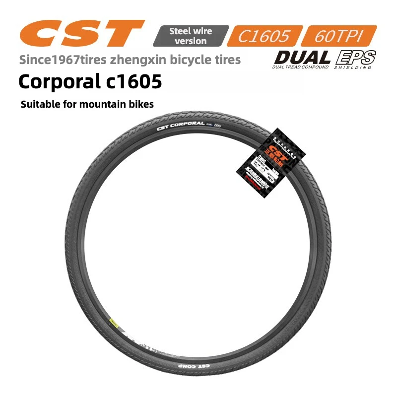 CST 700 * 38C double rubber stab-proof C1605 bicycle tire, steel wire tire, with wire, bicycle road car outer tire 60TPI